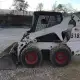 . Снимка на Бобкат - Bobcat под наем