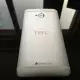 . Снимка на Продавам HTC One M7