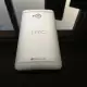 . Снимка на Продавам HTC One M7