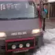 . Снимка на Пътна Помощ в Района На Дупница, Благоевград, Магистрала Струм