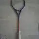 . Снимка на Тенис ракета ULTRA