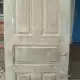 . Снимка на Продавам врати с дърворезба