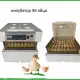 . Снимка на Автоматични инкубатори за птичи яйца Dulong