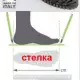 . Снимка на Мъжки Зимни Обувки Боти Кожени Италиански 41 - 42 - 43 - 44 НОВИ