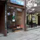 . Снимка на Продава магазин на бул. Христо Ботев 109, гр. Пловдив