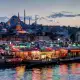 . Снимка на Фестивал на лалетата - Истанбул