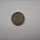 . Снимка на стара българска монета