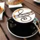 . Снимка на Кафе машината е с модерен дизайн Saeco sintia black