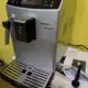 . Снимка на Само супер автоматичната машина за еспресо Saeco Minuto