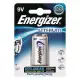 . Снимка на Продавам литиеви батерии Energizer