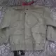 . Снимка на детско шлиферче яке за ръст 123см българско производство