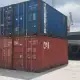 . Снимка на Употребявани морски контейнери - Промо цени