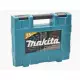 . Снимка на Комплект монтажен, накрайници и свредла Makita D - 33691 71 час