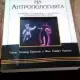 . Снимка на ABC на етнологията 2 том и История на антропологията