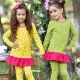 . Снимка на Детски дрехи онлайн