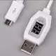 . Снимка на микро USB мониторен кабел