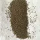 . Снимка на Люцерново семе семена люцерна 2017г реколта
