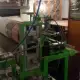 . Снимка на Машини за производство на тоалетна хартия.