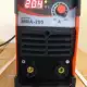 . Снимка на 200Aмпера Инверторен електрожен LUX - с дисплей - Електрожени