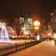 . Снимка на Прага - Коледни базари