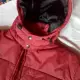 . Снимка на Мъжко зимно яке LUCIANO с качулка цвят бордо р р 52 54