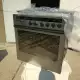 . Снимка на Продавам Bosch иноксова печка за вграждане с таймер, пуш буто