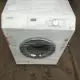 . Снимка на Продавам Автоматична пералня MIELE W437 Пчелна Пита