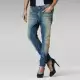. Снимка на Пакет G Star Jeans 150 броя, внос от Барселона.