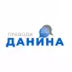 Превод на служебна бележка за доходи - 8лв английски език