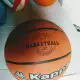 . Снимка на Баскетболна топка Каппа нова