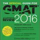 . Снимка на GMAT (Graduate Management Admission Test)