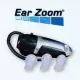 . Снимка на Еър Зуум - слухов усилвател Ear Zoom