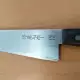 . Снимка на Автентичен Японски нож, Japanese Knife