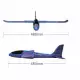 . Снимка на Нови Летящи самолетчета за хвърляне до 60 метра голям размер