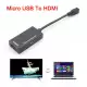 . Снимка на Адаптор Micro USB към HDMI 1080p MHL HDTV кабел