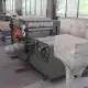 . Снимка на Дървообработващи машини