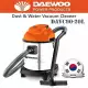 . Снимка на Прахосмукачка за сухо и мокро почистване Daewoo DAVC90 - 20L