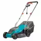 . Снимка на Електрическа Косачка GARDENA PowerMax 1100 32