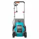 . Снимка на Електрическа Косачка GARDENA PowerMax 1100 32