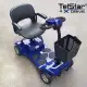 . Снимка на Електрическа четириколка за инвалиди и трудноподвижни хора T
