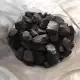 . Снимка на Двойно пресяти високо калорични руски въглища