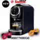 . Снимка на Кафе машини Lavazza Blue LB - 300 Classy Mini