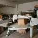 . Снимка на Банцинг машина с плот за текстил и дунапрен