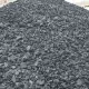 . Снимка на ДДДЕСА - АСЕНОВ ЕООД - Търговия на едро и дребно с въглища.