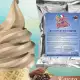 . Снимка на Суха смес за сладолед КАКАО Сладолед на прах КАКАО МЛЯКО