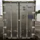 . Снимка на Продавам хладилен контейнер фризер контейнер ( - 25 градуса