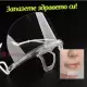 . Снимка на Предпазeн шлем - маска за уста и нос, за многократна и ежедн
