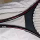 . Снимка на Тенис ракета Blitz - хилка за тенис на корт