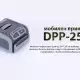 . Снимка на Мобилен принтер DATECS DPP 250