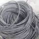 . Снимка на Трифазен кабел 4мм2